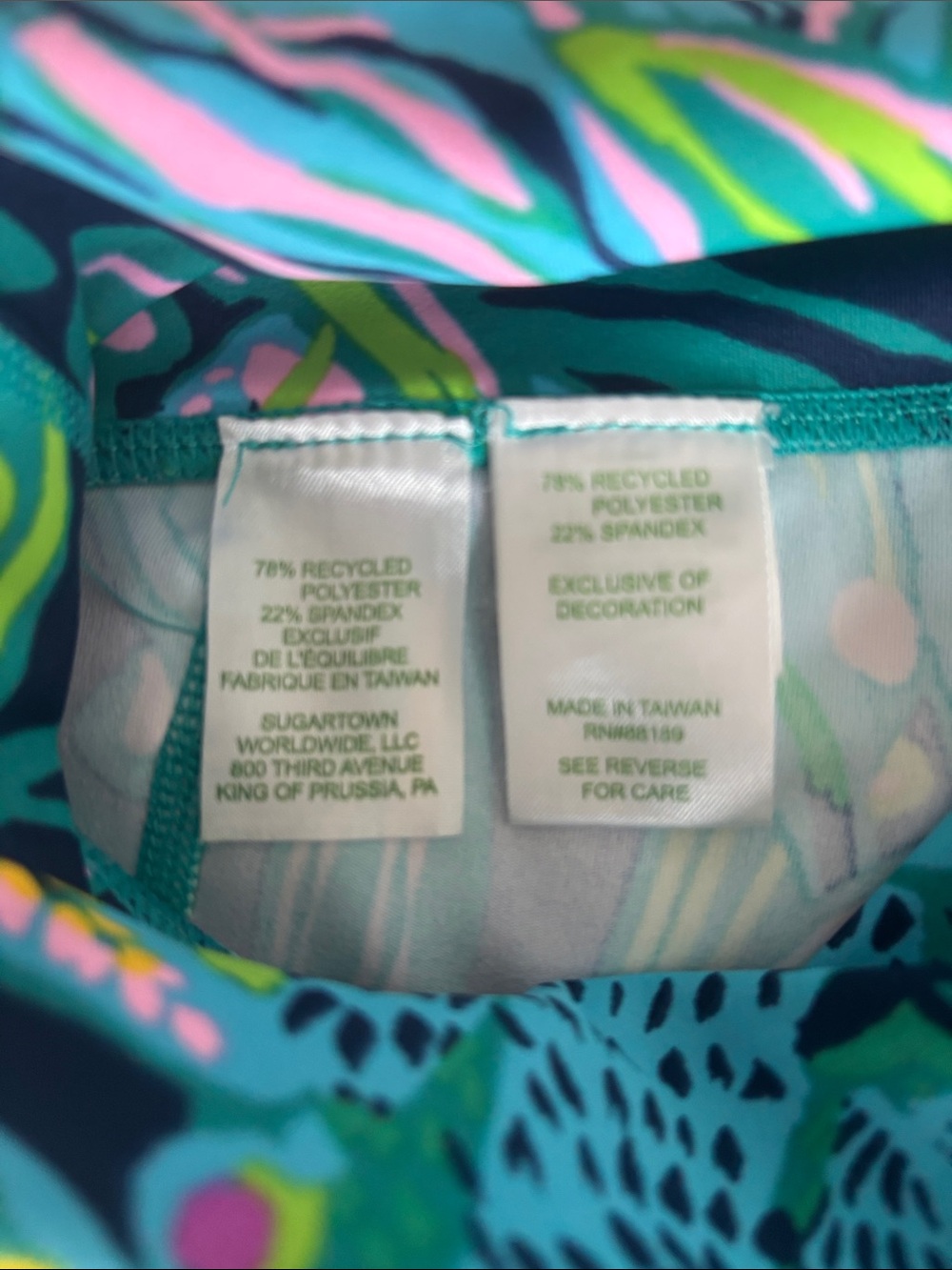 Lilly Pulitzer - Picture 4 of 7